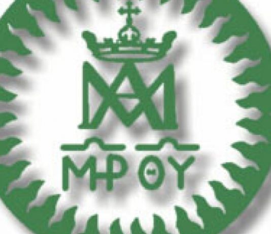 Jornadas de Selección del C.D. Calasanz