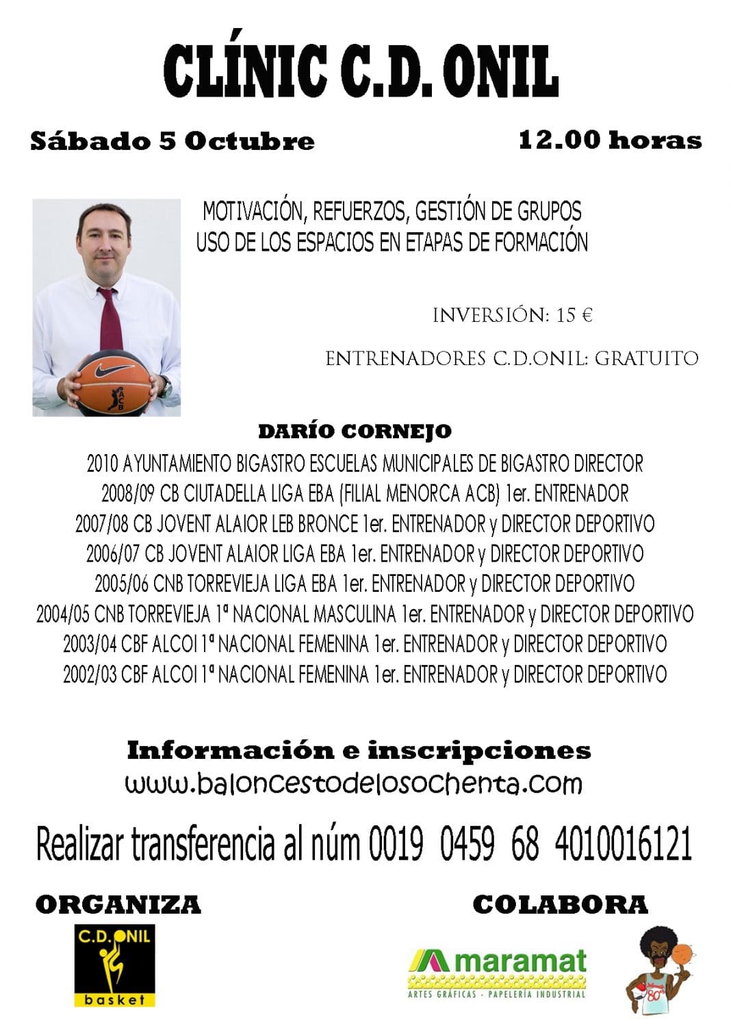 7c4ee686c5b4059c14118f7db8a3570e