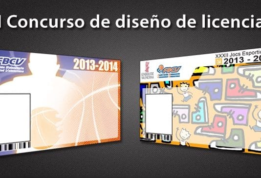¿Te gustaría que tu diseño fuera el elegido?
