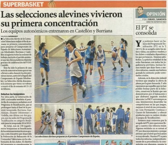 Sigue el baloncesto en el Superbasket