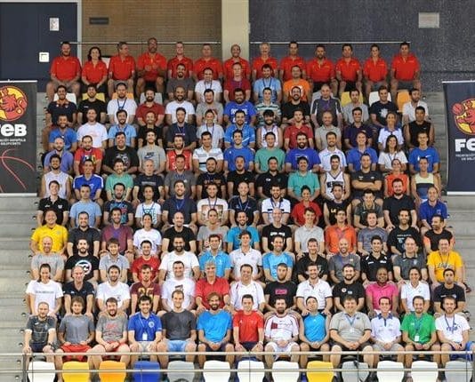 Convocado el Curso de Entrenador Superior 2016