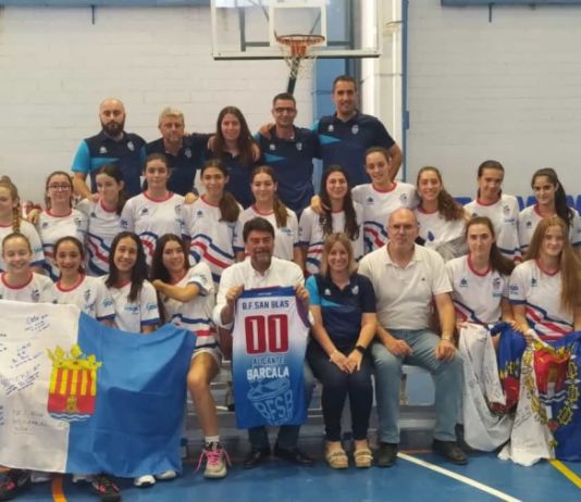 Campeonato de España Infantil
