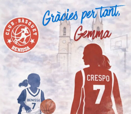 Nuestro pésame por la pérdida de Gemma Crespo Ferrer