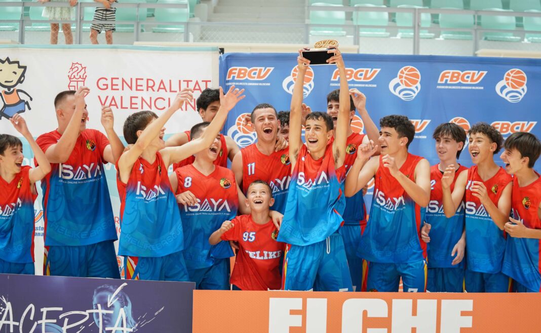 TROFEOS FRAN 256