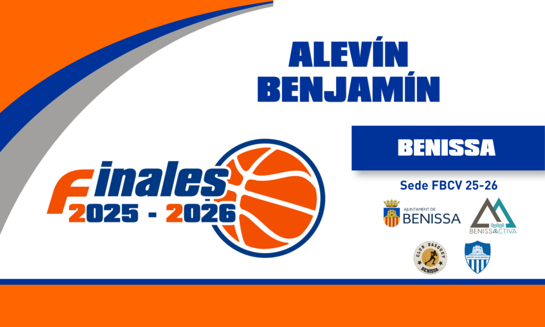 Web Alevin Benjamin