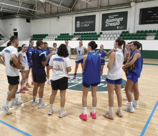 Primera concentración para las Preselecciones Infantil y Cadete